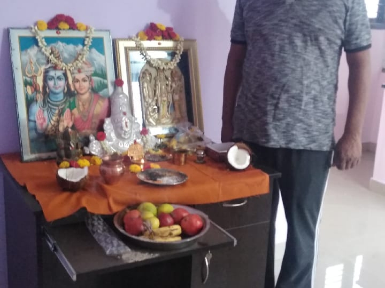 Online Vaitheeswaran Koil Nadi Astrology