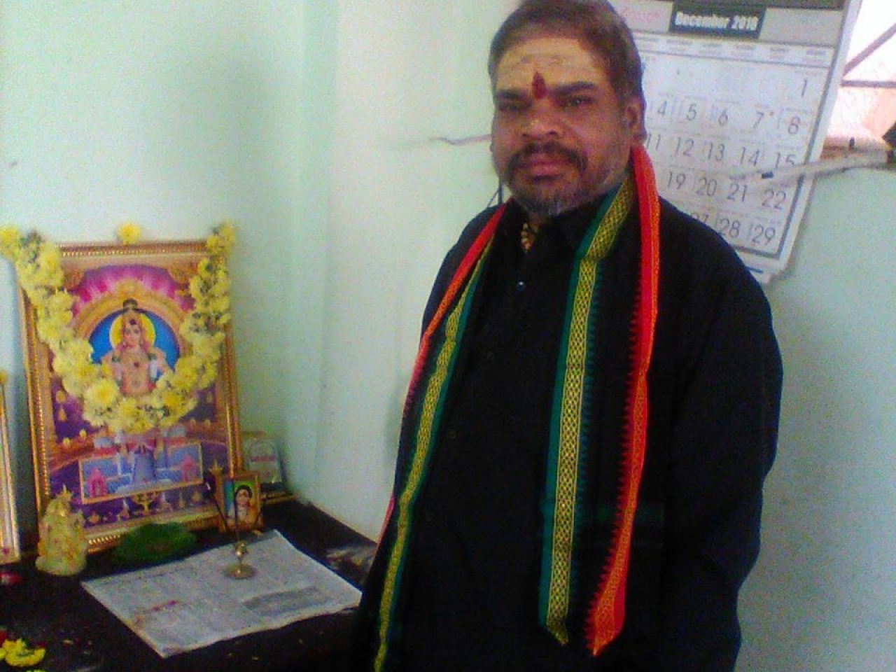 Online Nadi Astrology in Karnataka