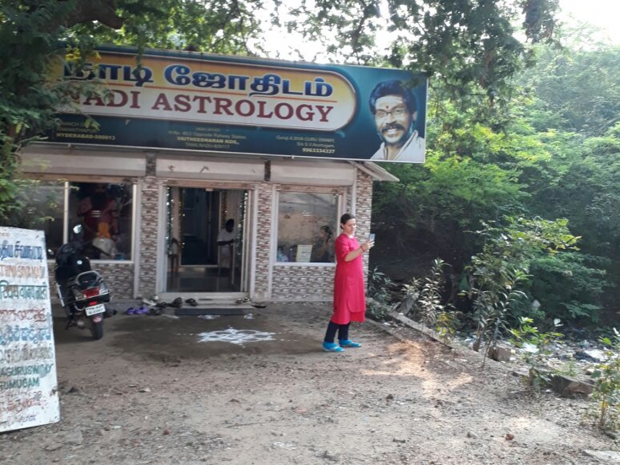 Nadi Astrology in Pune