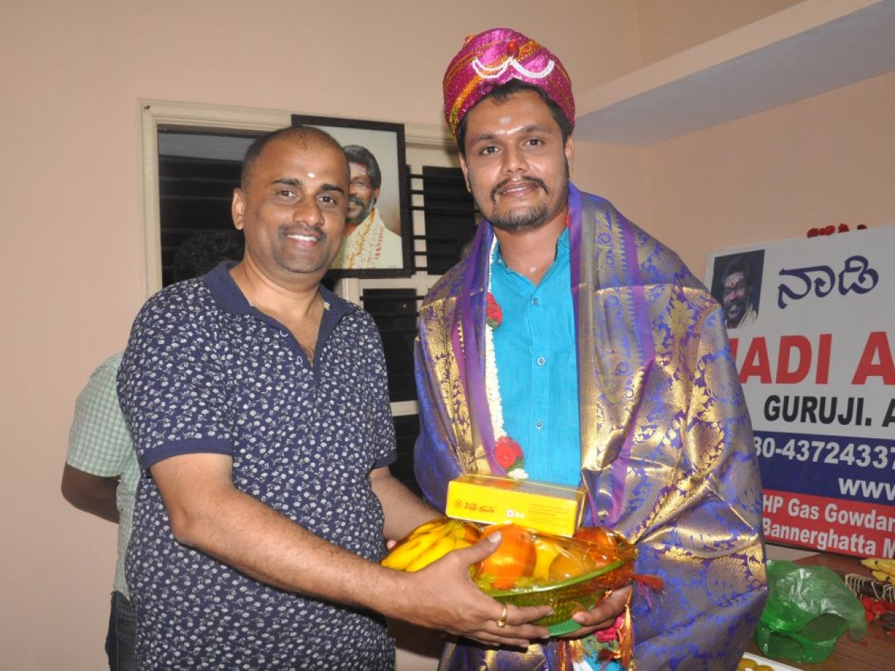 Agasthiya Nadi Astrology in Bangalore